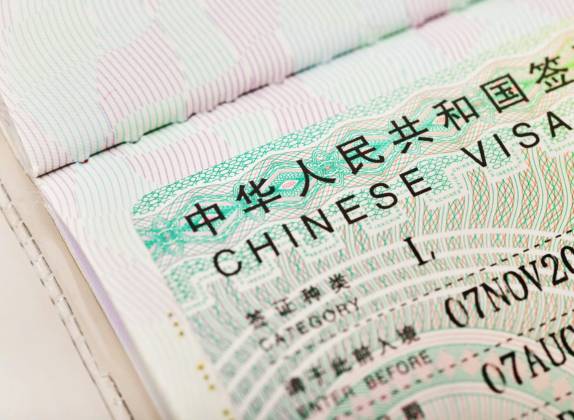 visa para china